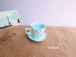 景德镇八月光影 晨曦青釉花瓣型咖啡杯的文艺之美